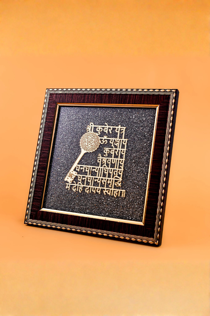 Shree Kuber Mantra on Pyrite With Frame