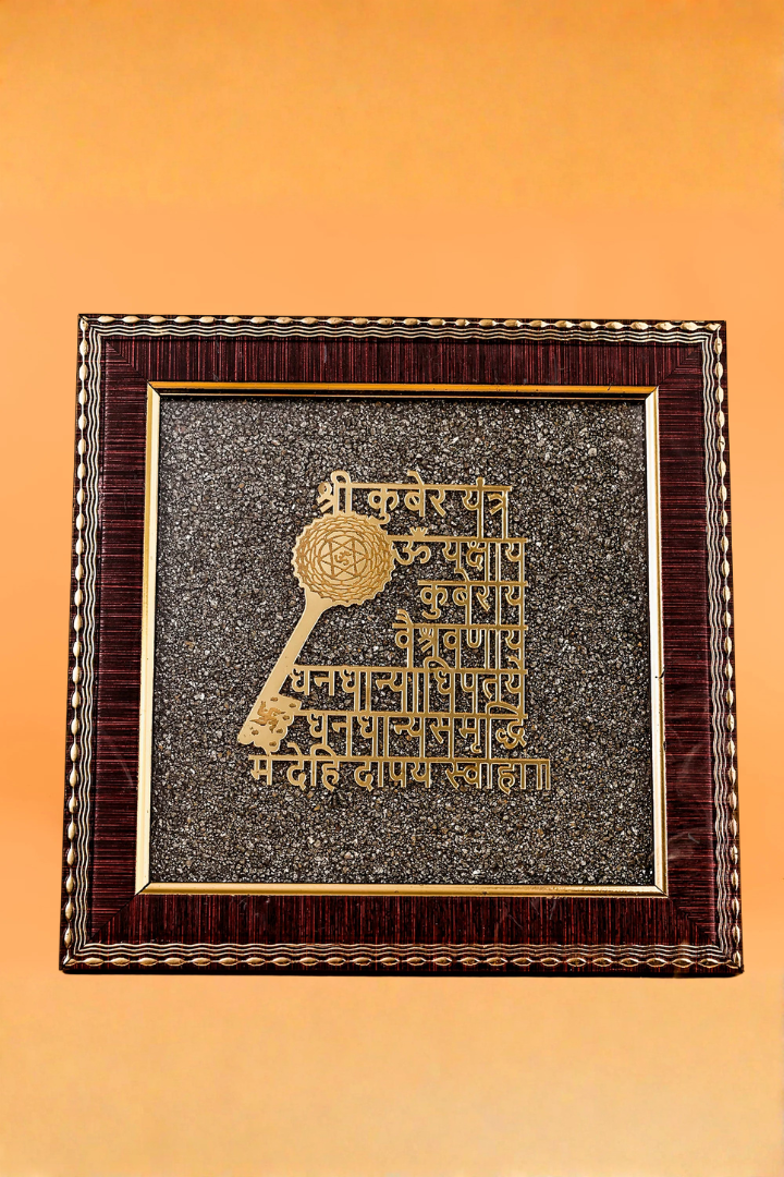 Shree Kuber Mantra on Pyrite With Frame